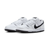 Nike SB Dunk Low Pro in White/Black-White-Black