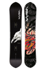 Capita Kazu Kokubo Pro 2026