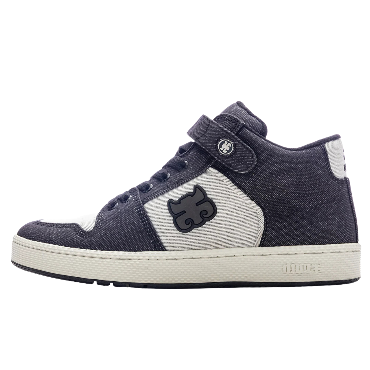 IPath Grasshopper "Black/White"
