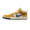 Nike SB - React Leo - University Gold/Dark Grey